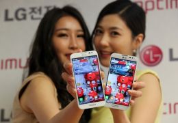 LG lança G Pro 2 na Mobile World Congress 2014