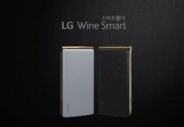 LG anuncia Wine Smart