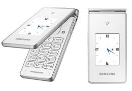 Samsung anuncia novo celular com flip