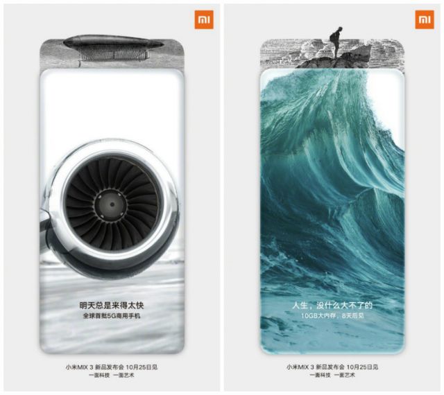 Xiaomi confirma celular com 10 GB de RAM e 5G