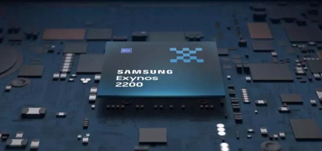 Samsung terá chip para celular com tecnologia do Playstation