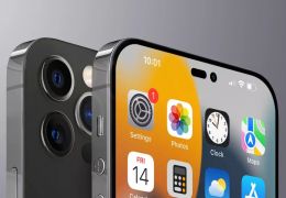 Iphone 15 deve ganhar lente inédita periscópica feita pela LG