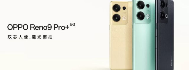 Oppo divulgou nova linha de smartphones Reno 9 para mercado chinês