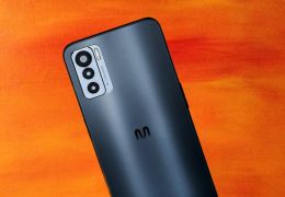 Multi lança seu primeiro smartpthone com internet 5G