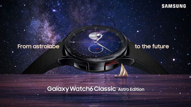 Samsung apresenta edição especial Galaxy Watch 6 Classic Astro