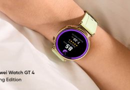 Smartwatch Huawei Watch GT 4 terá edição de primavera