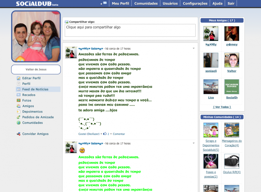 SocialDub: o Orkut brasileiro