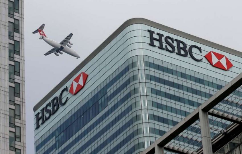 Banco HSBC sofre vazamento de dados