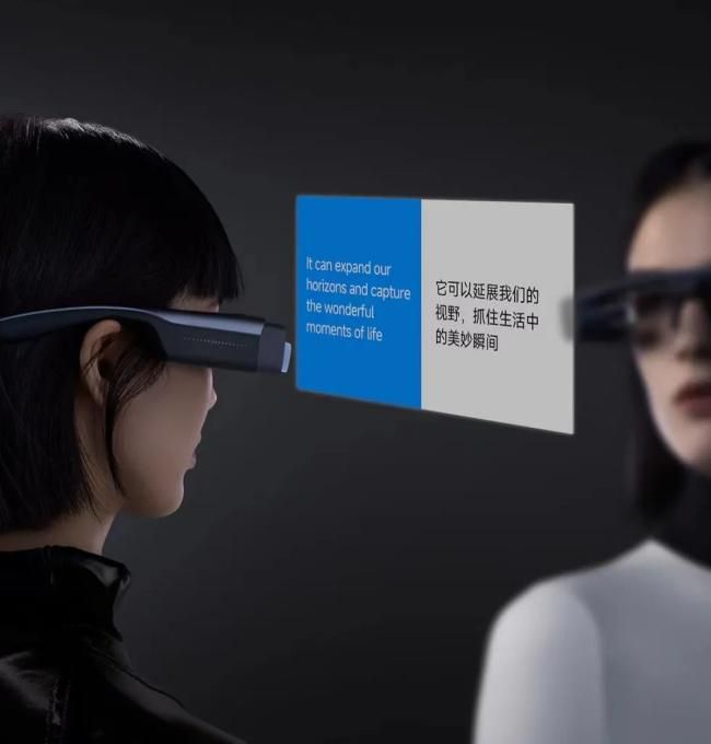 Xiaomi lança óculos de realidade aumentada