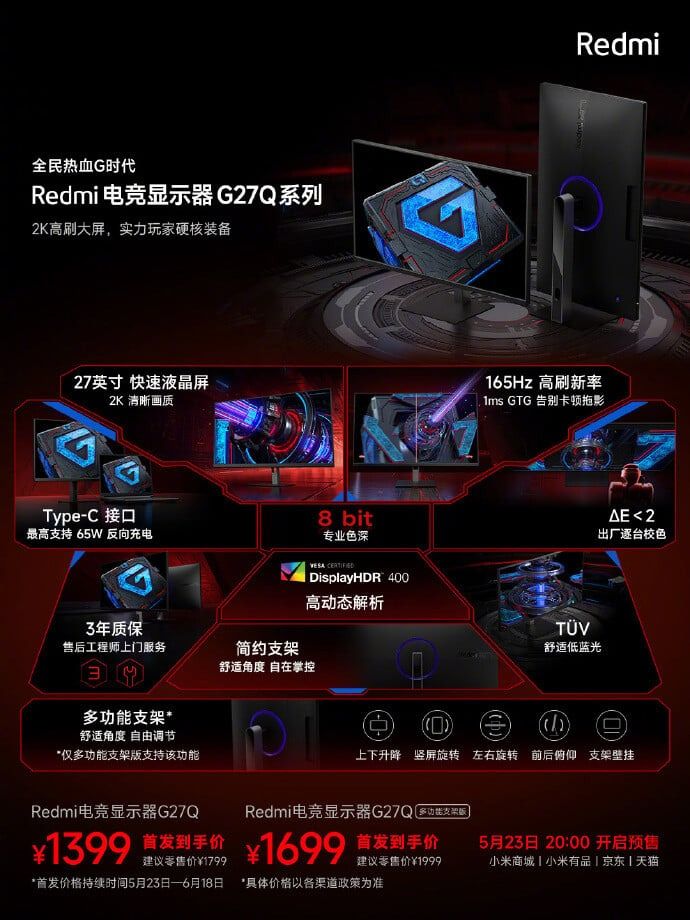 Novos monitores Redmi G27 em Full HD e 2,5K são anunciados pela Xiaomi