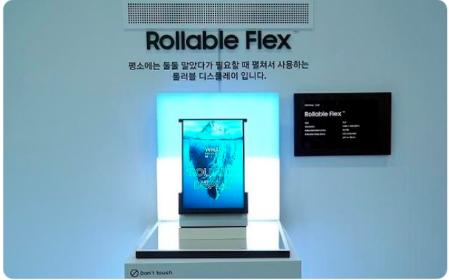 Samsung deve lançar celular com tela enrolável em cerca de dois anos